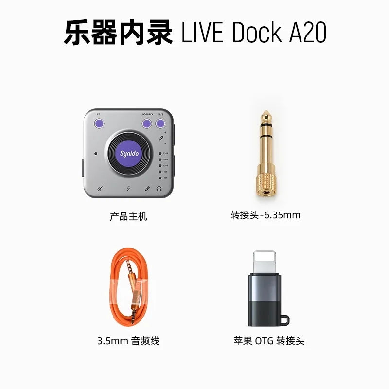 USB-C Audio Interface Live Dock A20 by Tidesmit for Pro Streaming SET 01 Tidesmit
