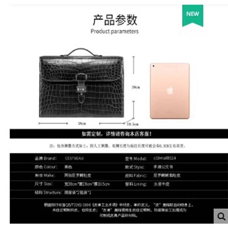 Cestbeau  lock buckle man briefcase whole skin men  bag male bag business
