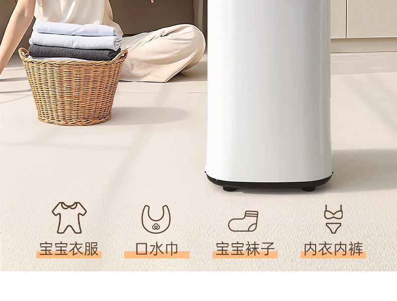 Tidesmit 60L automatic clothes dryer with baby clothing disinfection and air-drying features, side angle view.