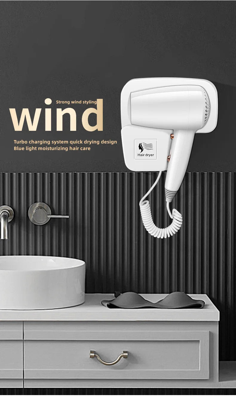 White wall-mounted hair dryer with coiled cord, blue light hair care technology, and turbo quick-drying design.