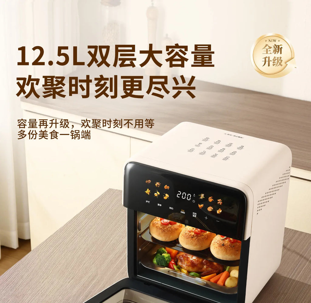 Midea Air Fryer 12.5L Large Upgrade Air Fryer Oven Combo Large Capacity Visual Touch Screen Multi‑Layer No‑Flip Needed 220V