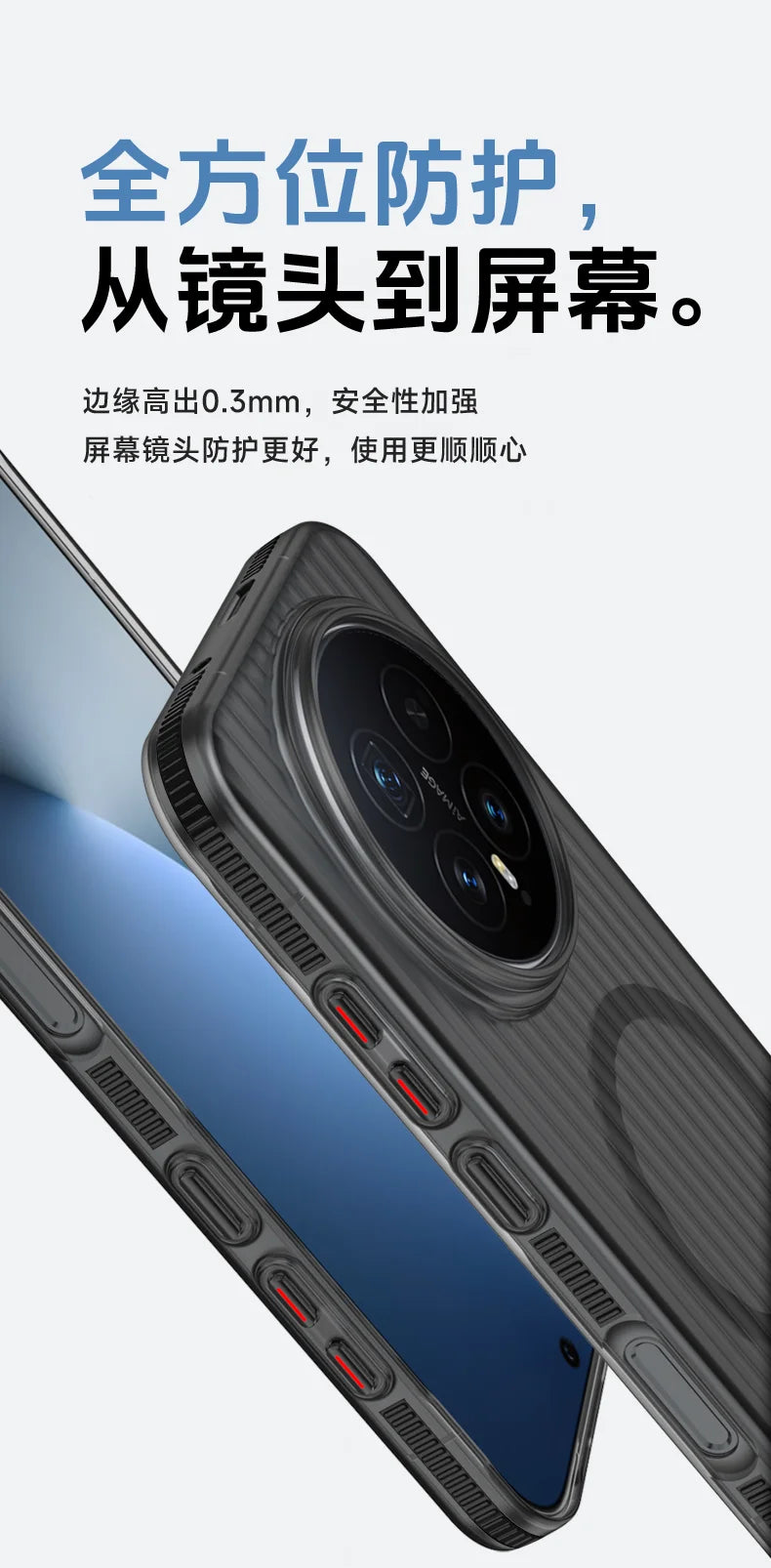 Magnetic Case for Honor Magic 8 Pro: Slim Fit Shock-Absorbing Cover Tidesmit