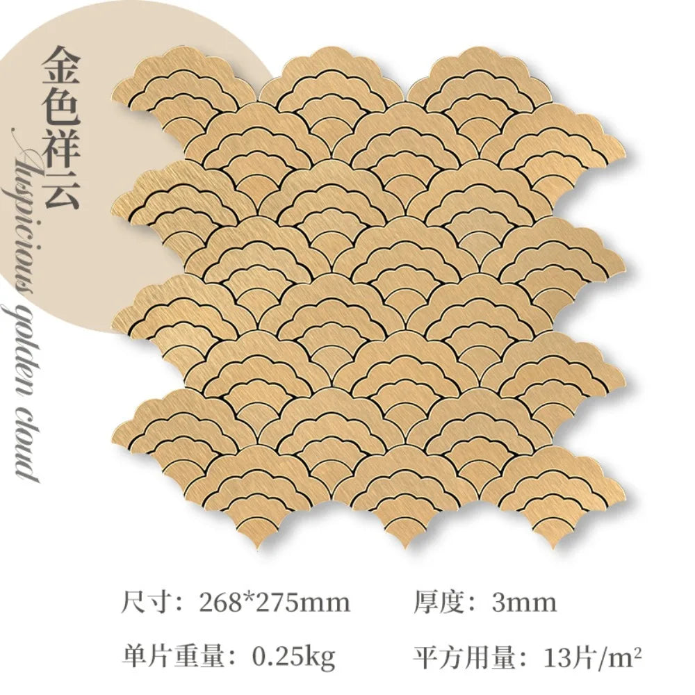 Self-adhesive cloud mosaic wall sticker, gold-beige scale pattern set (268x275mm)