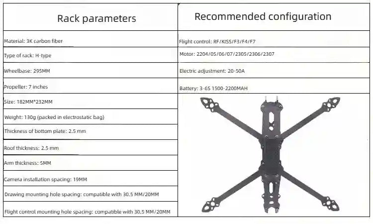 7-Inch FPV Racing Drone Kit with Carbon Fiber Frame - Tidesmit Tidesmit