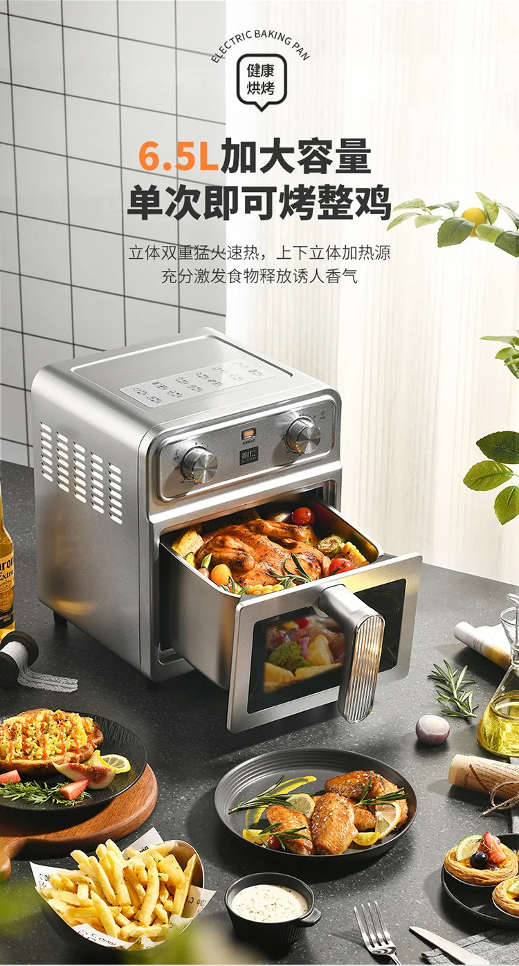 Household 0‑Coating Stainless Steel Air Fryer Dual‑Heat‑Source Visible Large Capacity Oil‑Free Electric Cooking Fryer
