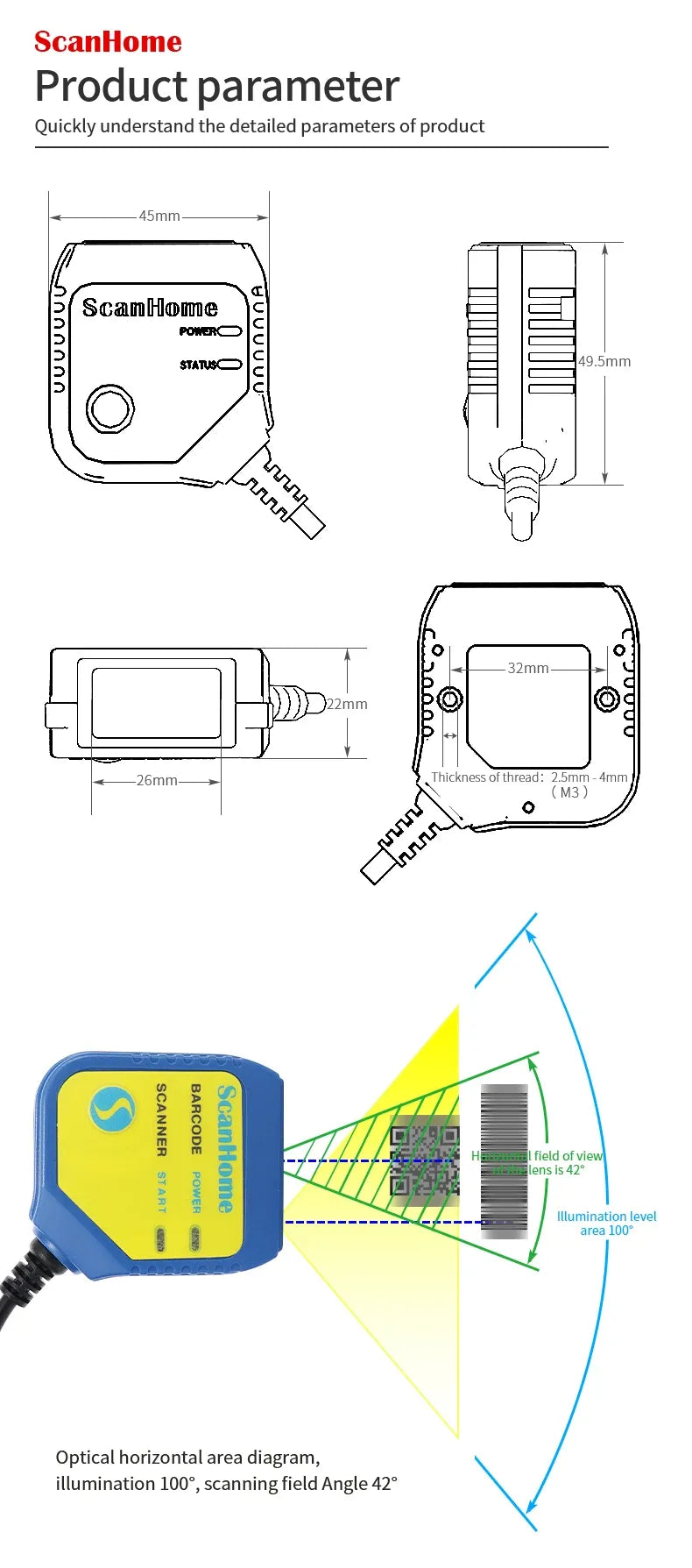 Barcode scanner technical drawing with cable and dimension lines