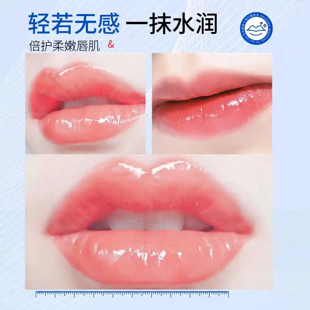 Lip Serum for Dark Lips | Moisturizing Treatment by Tidesmit Lip Care Tidesmit