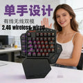 New Redragon K585 PRO Wireless One-Handed Mechanical Keyboard 42 Keys 2-Mode RGB 7 Onboard Macro Keys Detachable Wrist Support