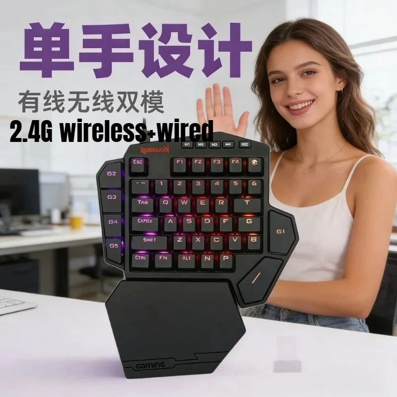New Redragon K585 PRO Wireless One-Handed Mechanical Keyboard 42 Keys 2-Mode RGB 7 Onboard Macro Keys Detachable Wrist Support