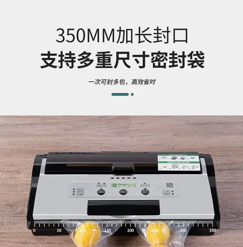 Automatic Vacuum Sealer: Commercial Food Packaging & Household Freshness Sealing Machine