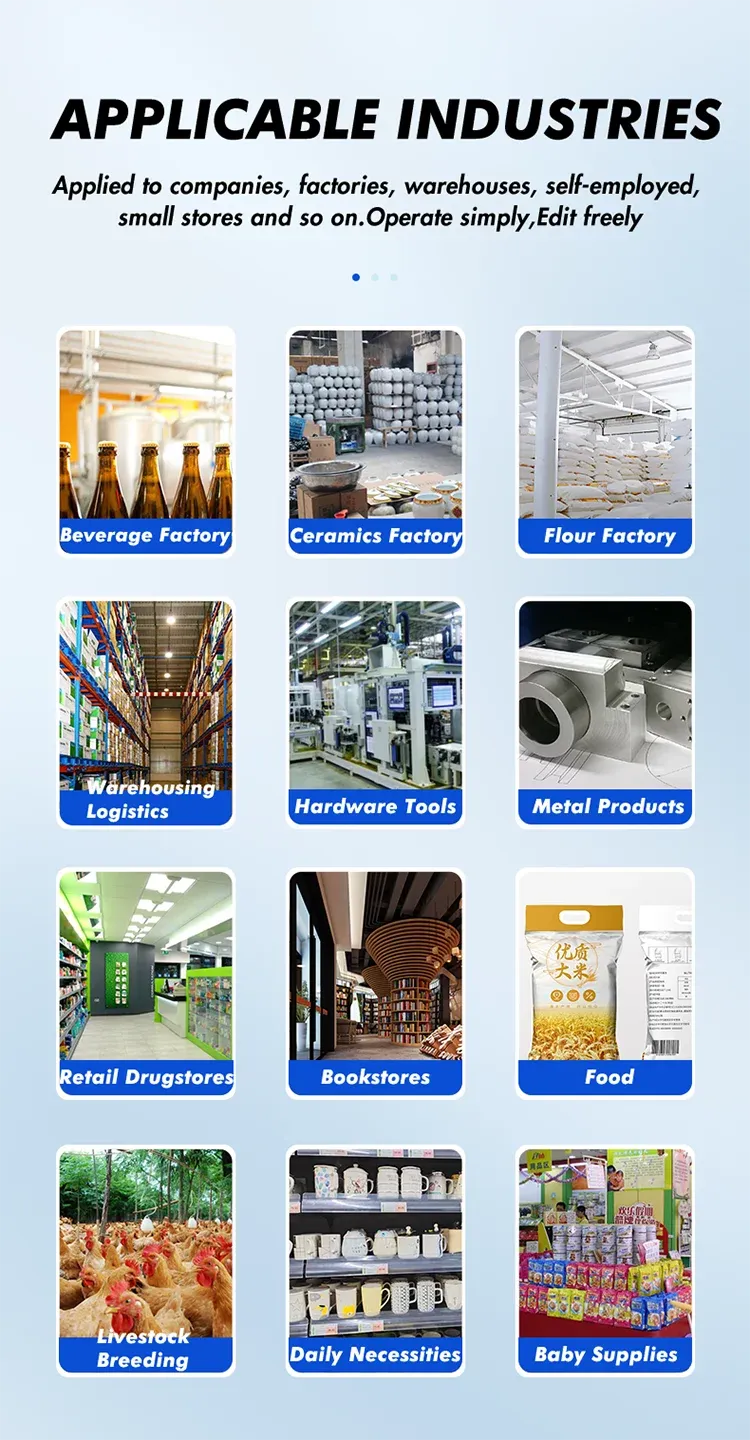 Industrial inkjet printer marketing graphic with industry category icons for conveyor marking
