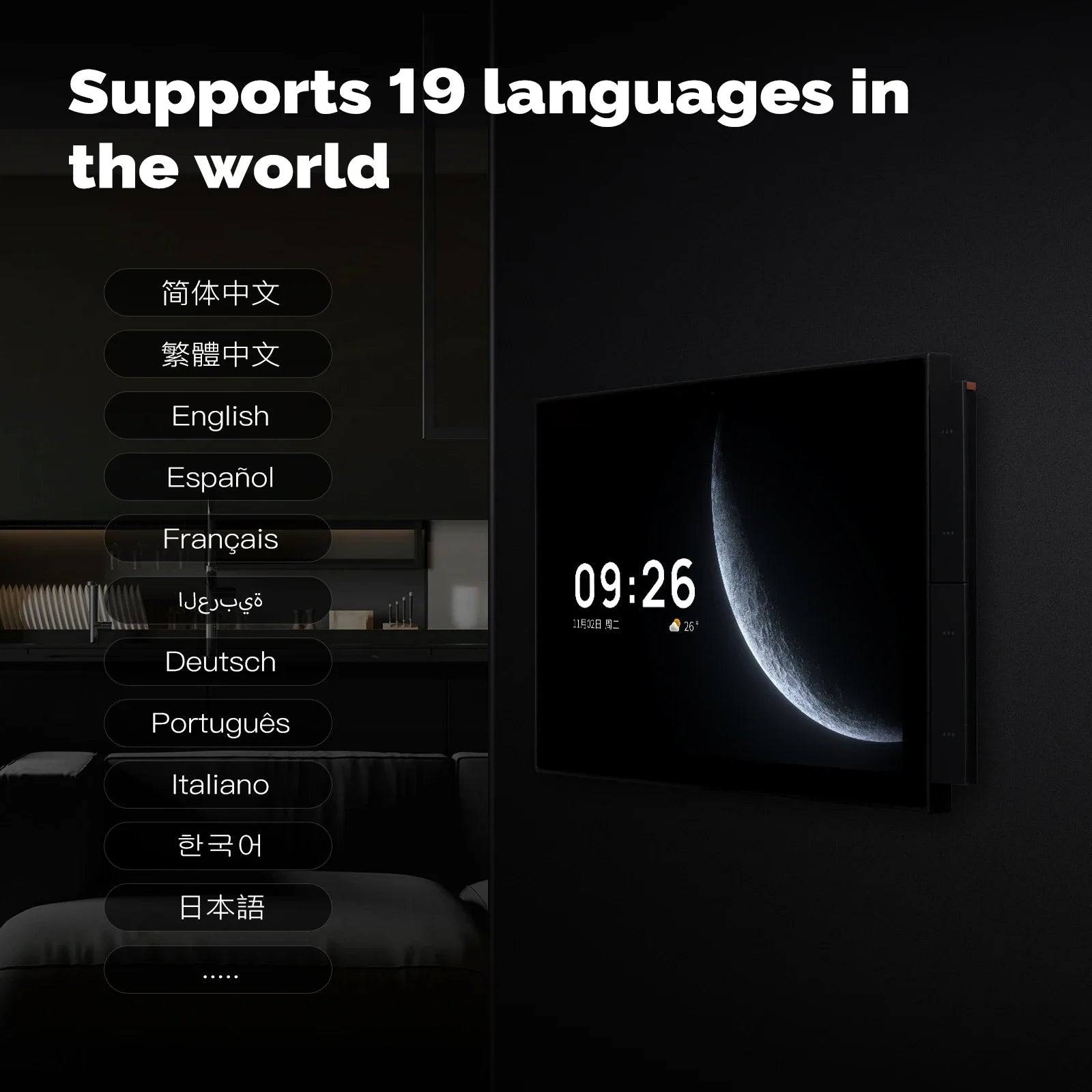 TUYA Smart Home Panel, 10.1" Touch Screen, Built-in Zigbee & Bluetooth Gateway, Intercom Compatible, by MOES