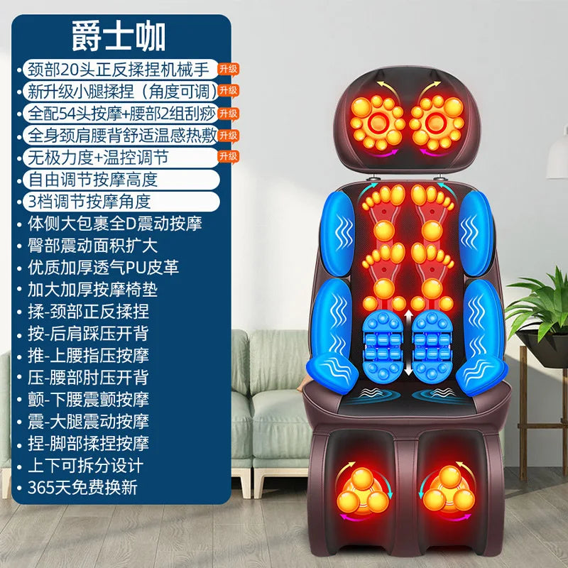 Electric Massage Chair Recliner With Heat Therapy | Tidesmit Wellness Massage Chairs Luxury coffee Tidesmit