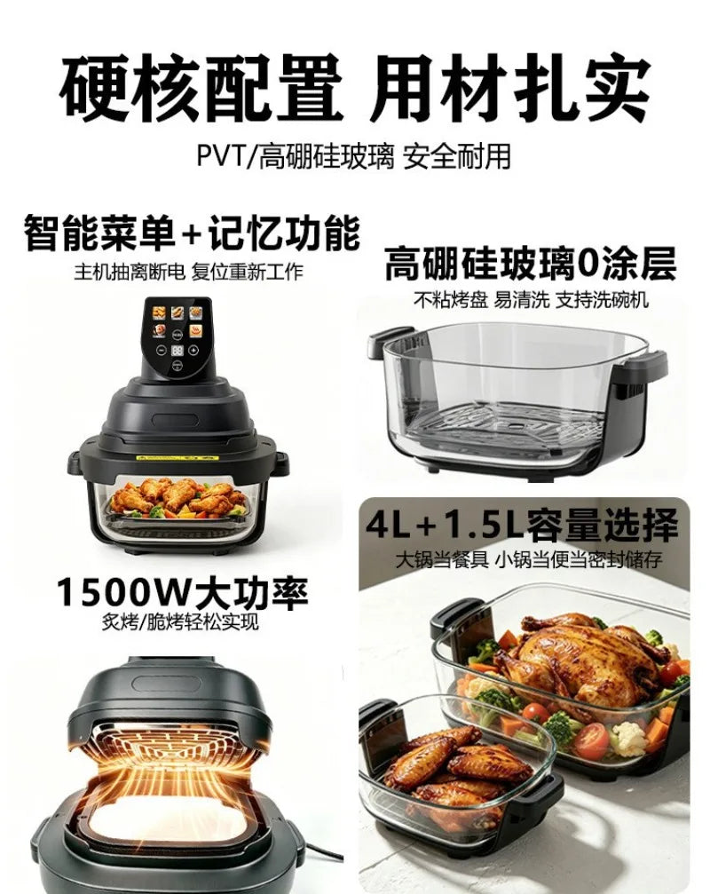 Color Screen Smart Air Fryer Air Fryer Glass Visual Fries Machine Electric Oven