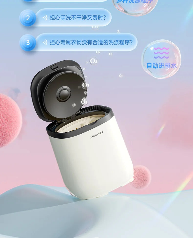 Tidesmit portable underwear washing machine with spin dry feature for socks and baby clothes laundry 9