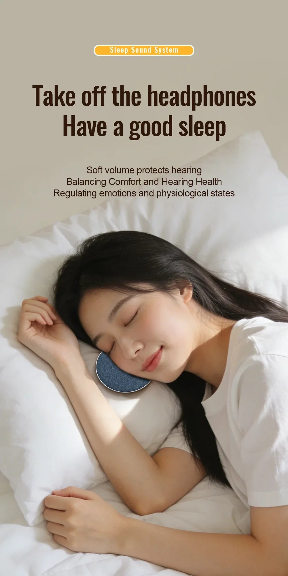 Bedside Sleep-enhancing Audio Ultrasonic Pillow-top Sleep Aid Speaker High Dynamic Sound Quality Bluetooth Speaker 2026 NEW