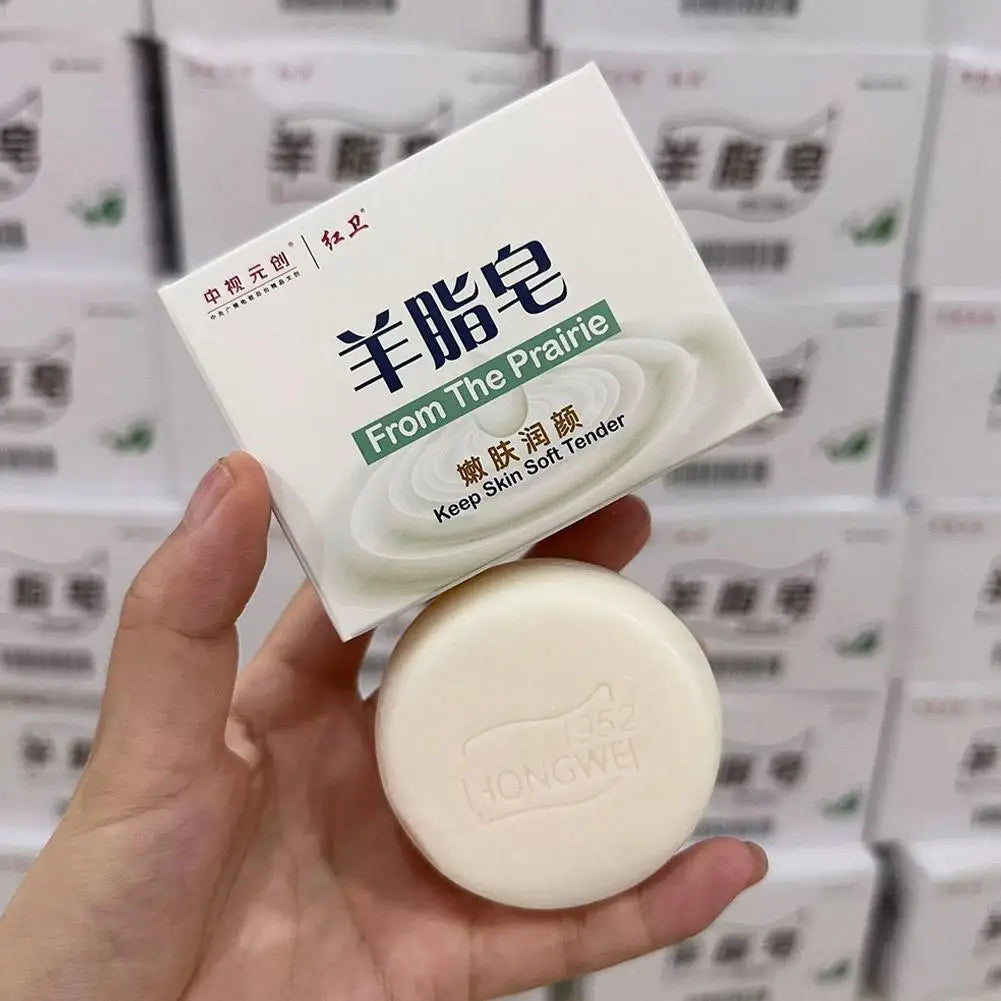 Lanolin Fat Soap/ Turmeric Kojic Acid Soap deeply nourishes Gentle Clean Brightening For All Skin Type Cleaning Soap