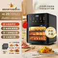 Large Capacity 3 in 1 Air Fryer Oven Steamer Microwave New Electric Fryer All-in-One Machine