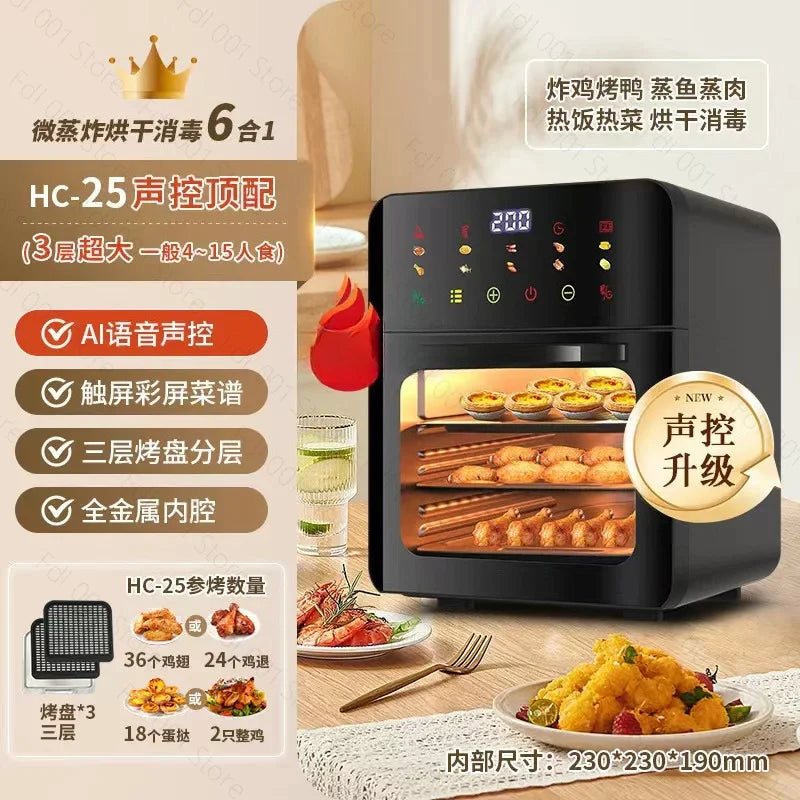Large Capacity 3 in 1 Air Fryer Oven Steamer Microwave New Electric Fryer All-in-One Machine