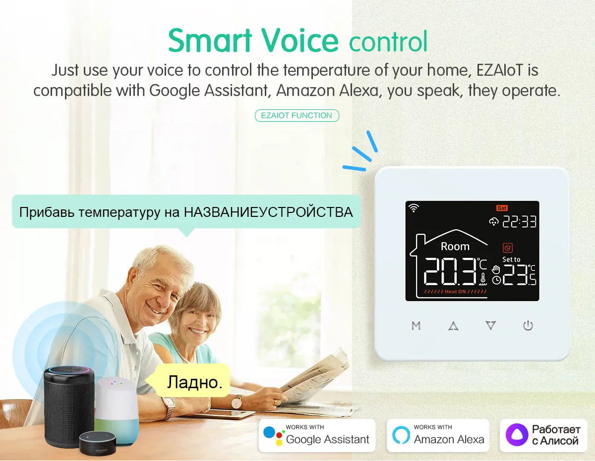 WiFi Smart Floor Heating Thermostat for Precise Home Temperature Control Tidesmit