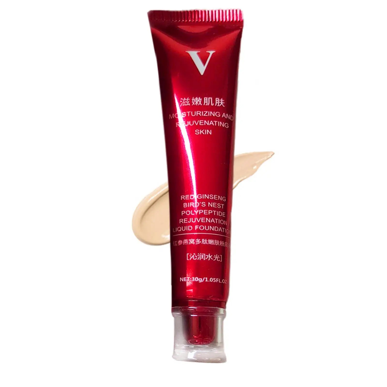 Tidesmit Red Upgrade FV luxury foundation texture close-up showing high coverage waterproof concealer formula
