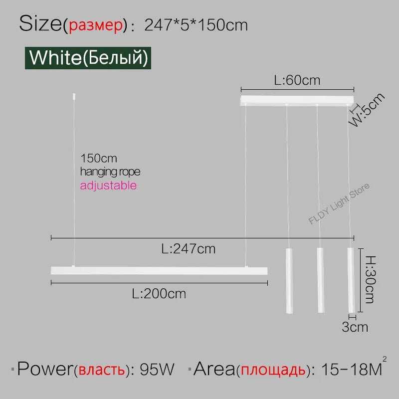 Modern Minimalist LED Ring Light | Nordic Linear Dining Chandelier White L247cm Tidesmit