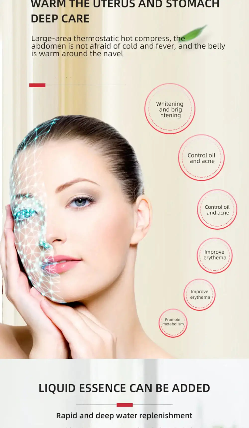 A woman’s face partially covered by a glowing blue digital mesh, with text bubbles outlining skin care benefits.