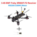 FPV Racing Drone 220mm RTF 4S Brushless Quadcopter Kit 3-4S BNF FRSKY RX Tidesmit