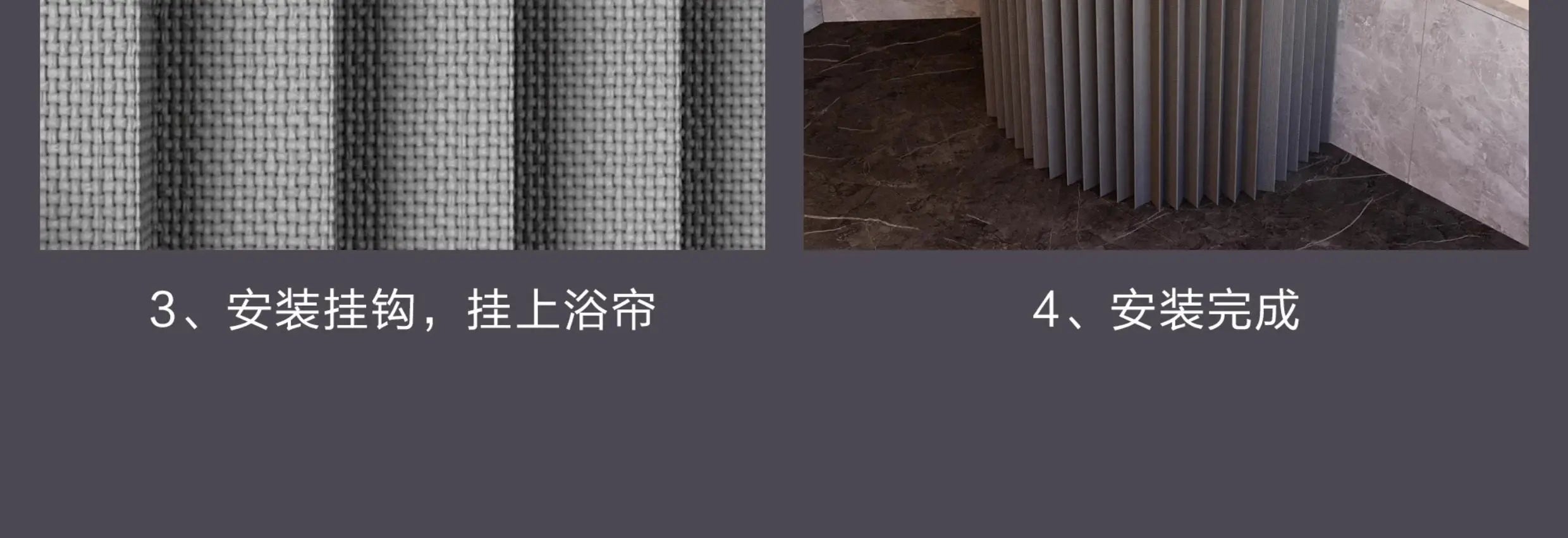 Foldable Shower Curtain Rod Set Invisible Bathroom Partition Waterproof High-End Dry Wet Separation Eye Protection Included