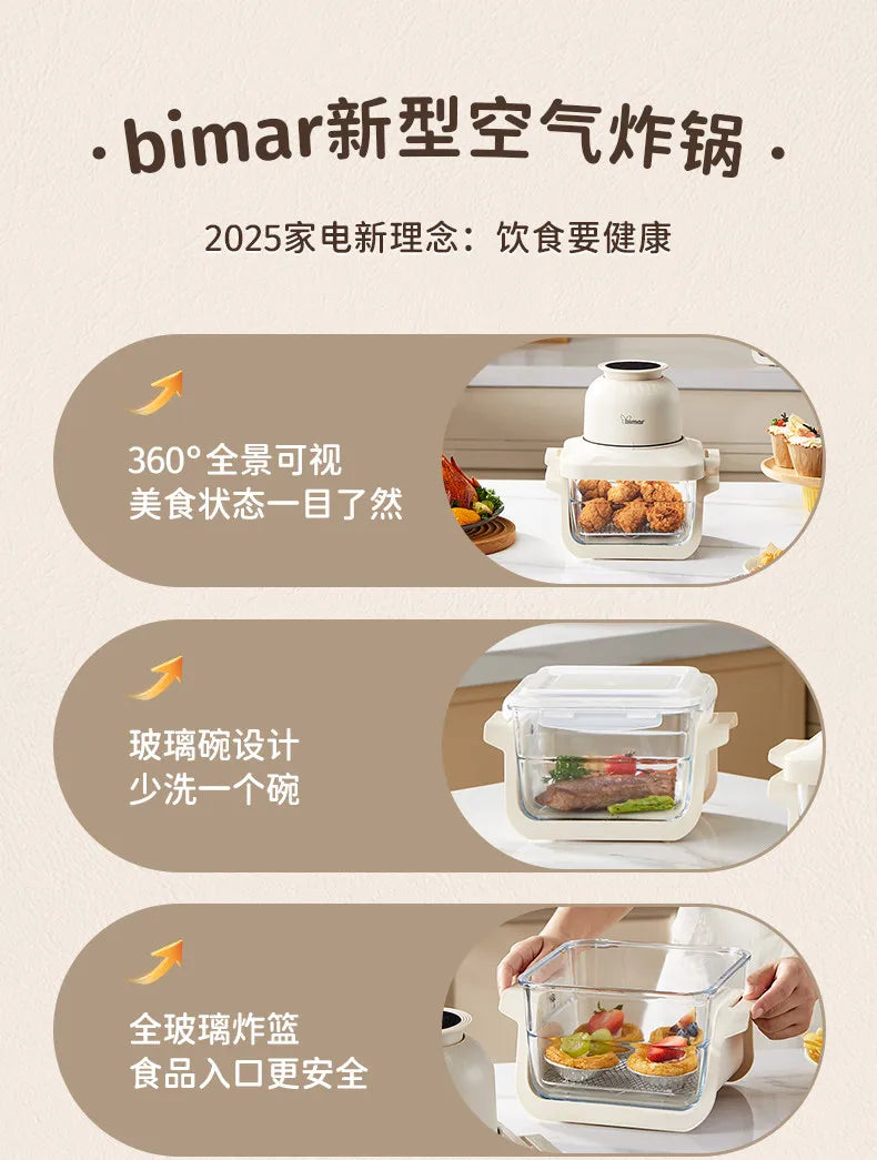 Air fryer household 2026 new visual high boron glass large-capacity frying and baking machine