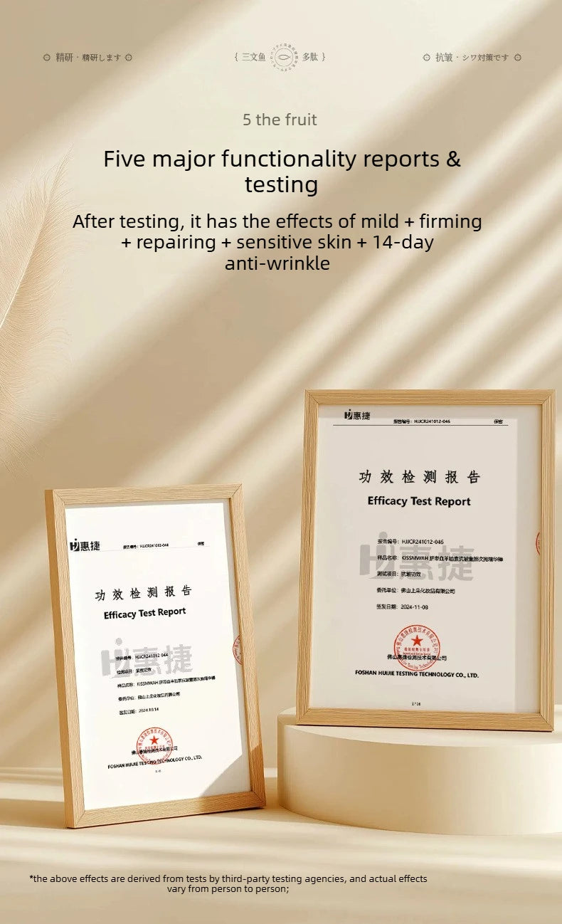 Salmon DNA Light Energy Anti- Wrinkle  Serum Fade Fine Lines Facial Moisturizing brightning Anti Aging Firming Skin Care