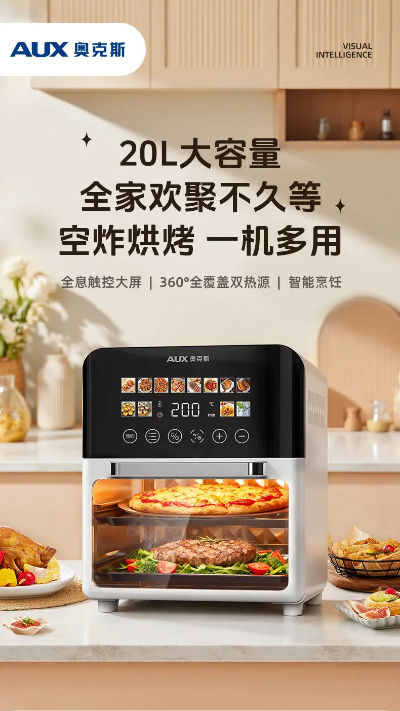 Air fryer 20L household visual automatic flip free multifunctional touch screen double-layer steam oven integrated machine