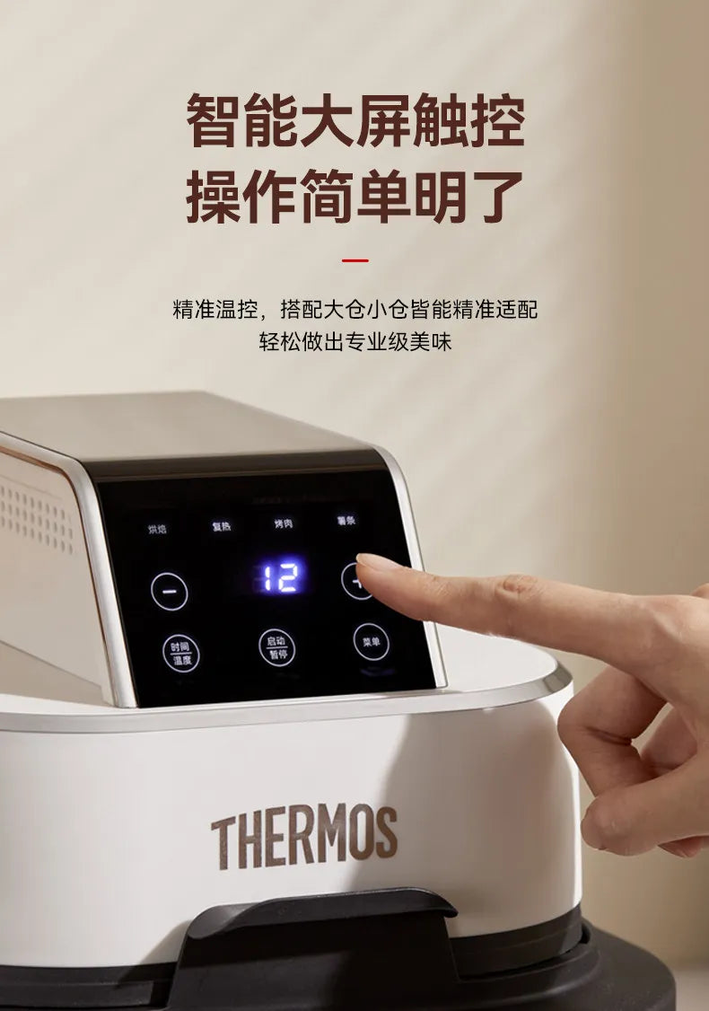Air fryer household 2026 new small visual borosilicate glass large-capacity frying and baking machine
