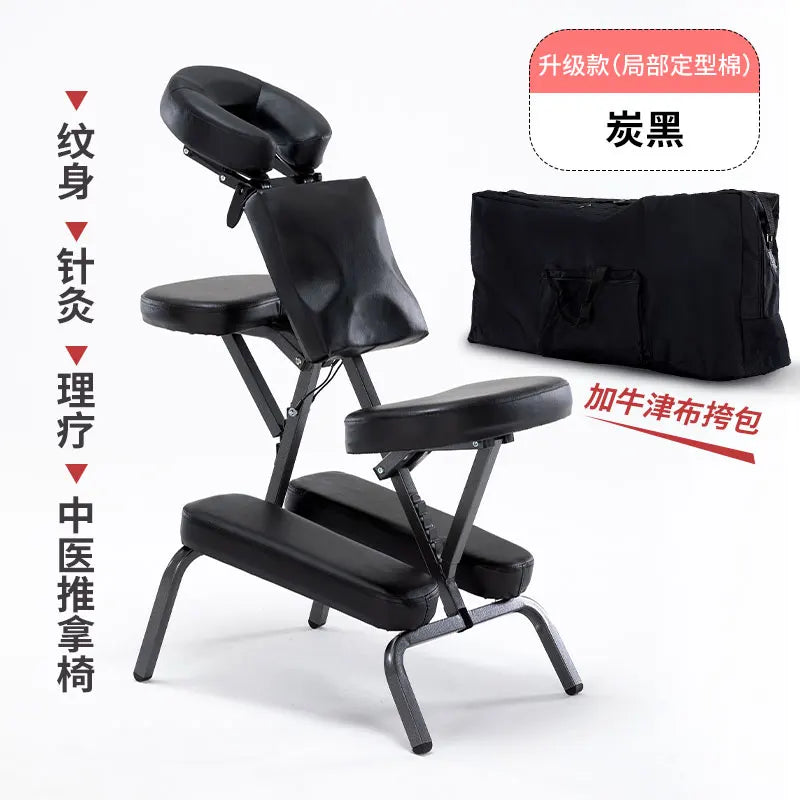 Portable Massage Chair - Adjustable Folding Seat for Wellness Massage Chairs Black shoulder bag. Tidesmit