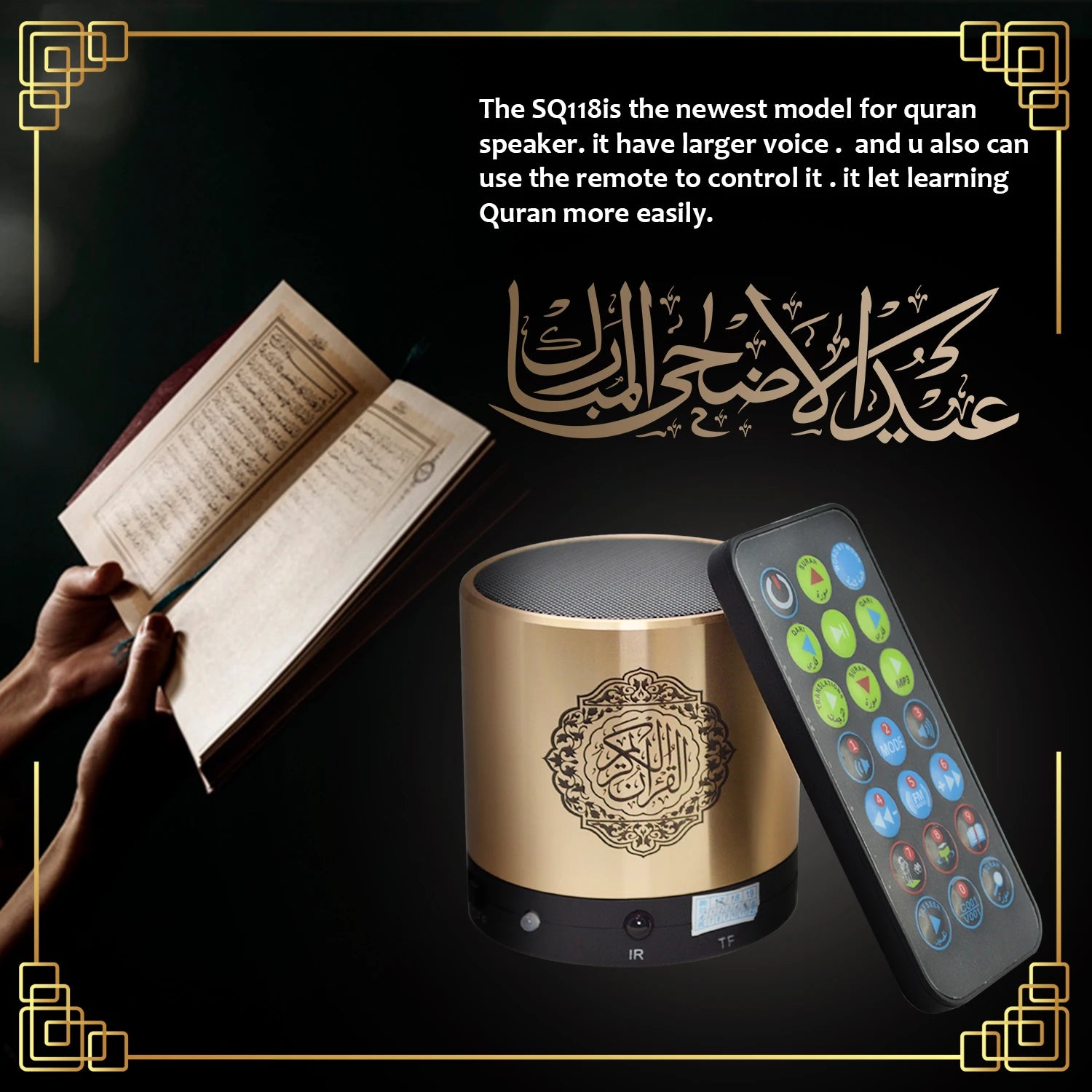 Koran Islam Arabic Muslim Azan Bluetooth Wireless Speaker Portable FM Radio Mini Ramadan Holy Islamic Quran Arab Music Sound Box