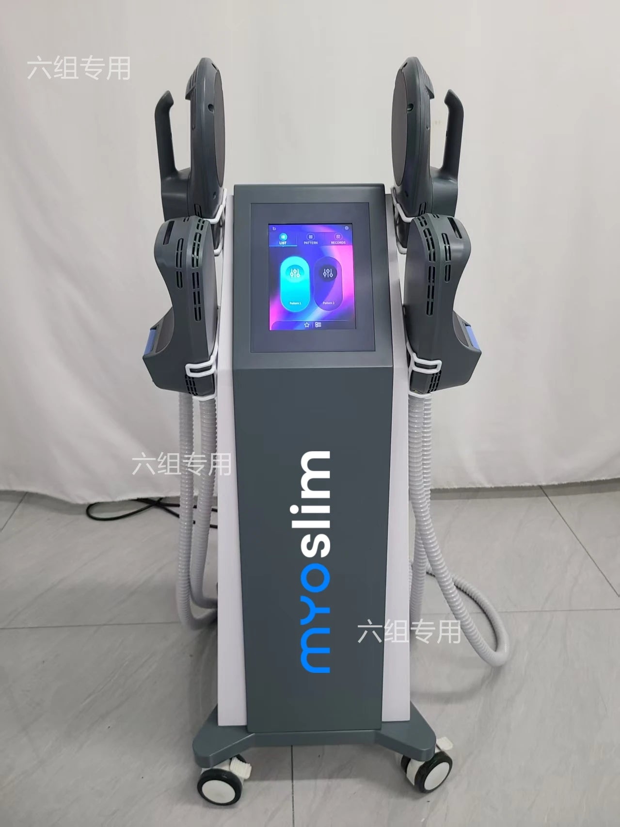 EMS Body Slimming Machine for Muscle Sculpting and Fat Reduction Relaxation Treatment Tidesmit