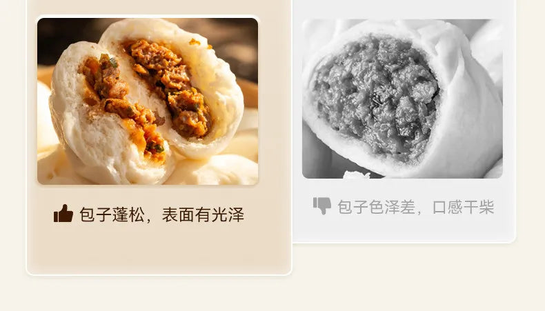 Ouning electric oven steaming and baking machine household desktop steam oven air fryer