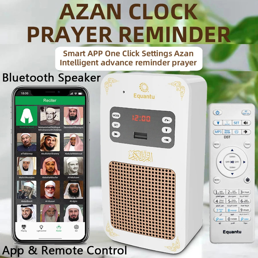 Quran Azan Clock Islam Muslim Koran Arab Bluetooth Speaker Portable Night Light Bright Holy Lamp Wall Plug Ramadan Wireless MP3