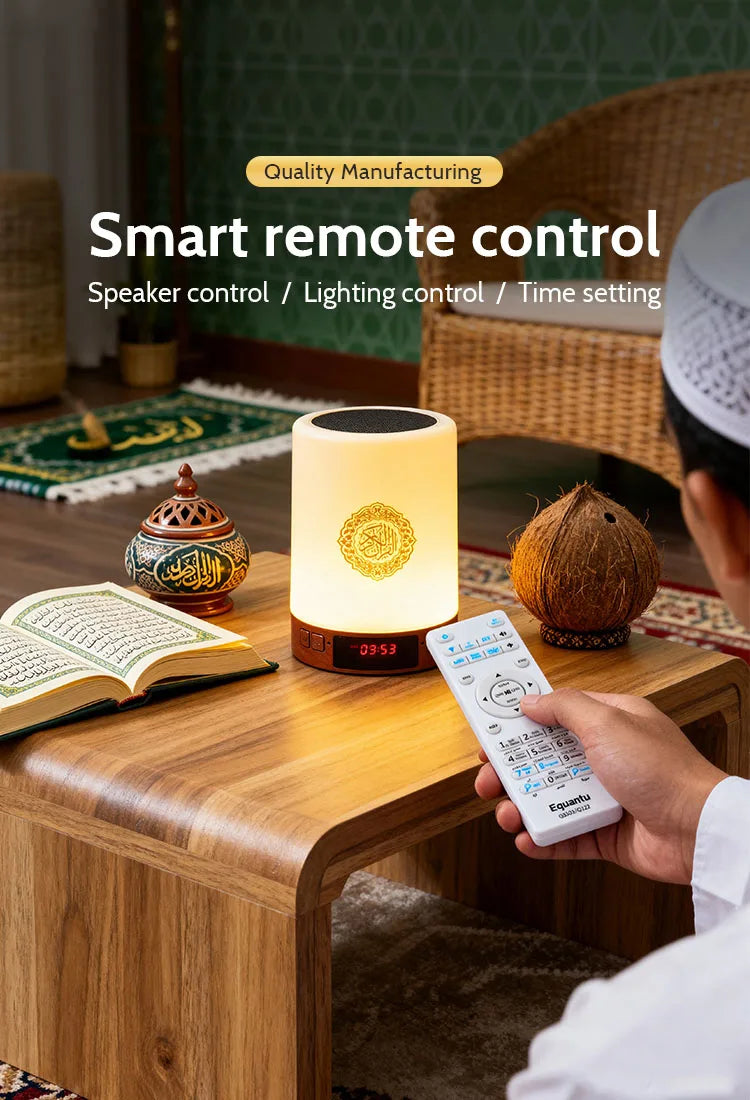 Islamic Arabic Night Light Muslim Bluetooth Speaker Quran Azan Clock Koran Portable Wireless Ramadan Bright Lamp Arab Islam Holy