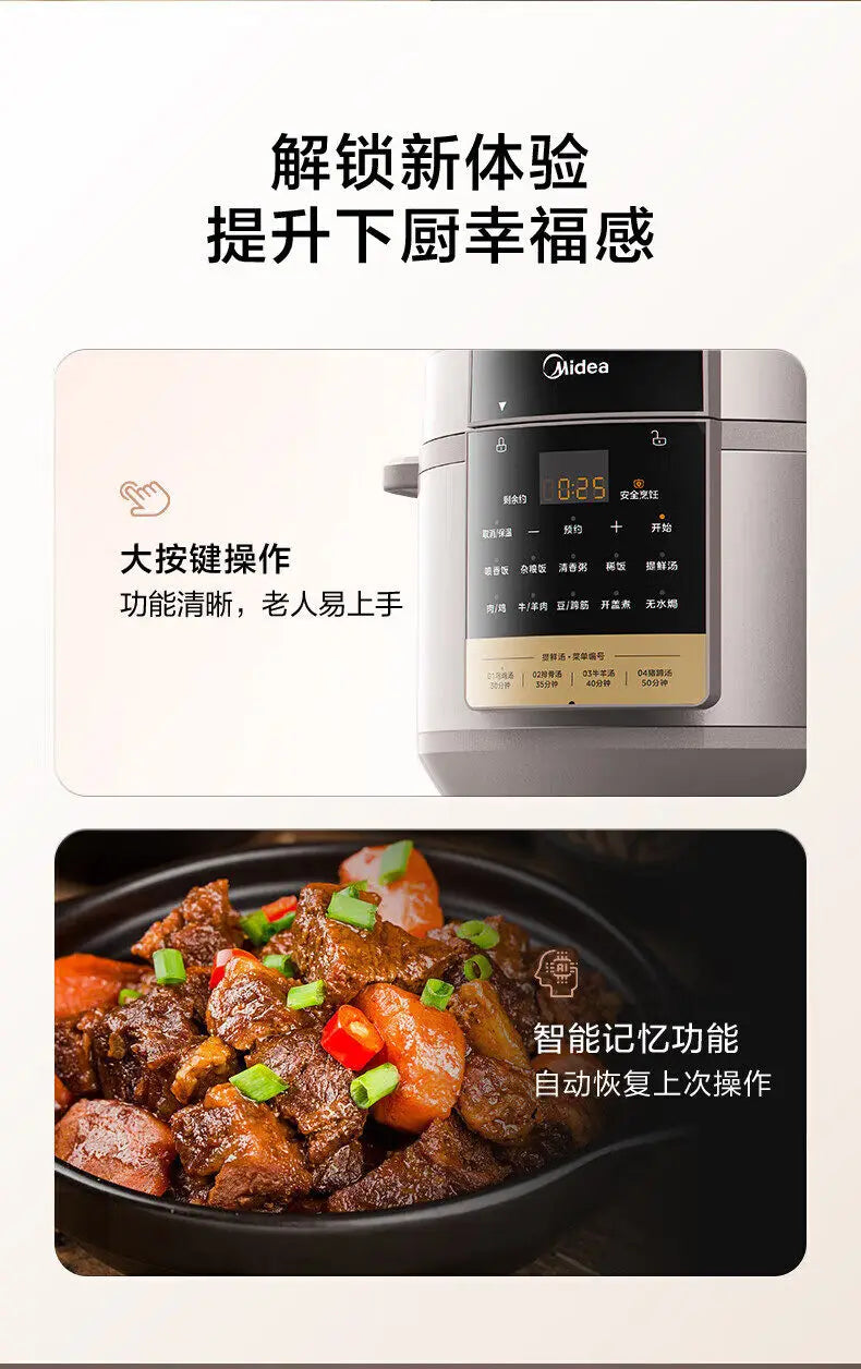 Electric pressure cooker control panel with touch buttons and illuminated functions
