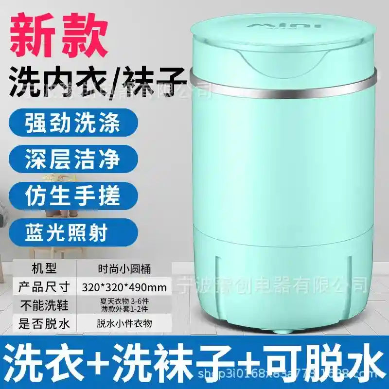 Tidesmit semi-automatic portable washing machine for socks and underwear with integrated drainage for small spaces