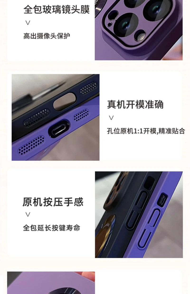 MagSafe Phone Case for iPhone 16: Slim Military-Grade Shockproof Cover Tidesmit