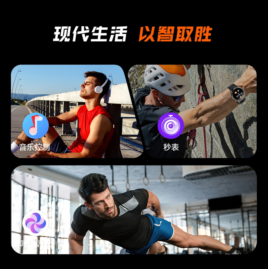 YLL-AK93 Outdoor Sport for Smart Watch Fitness Tracker Sleep Tracker IP67 Waterproof Heart Rate Monitor AMOLED Screen