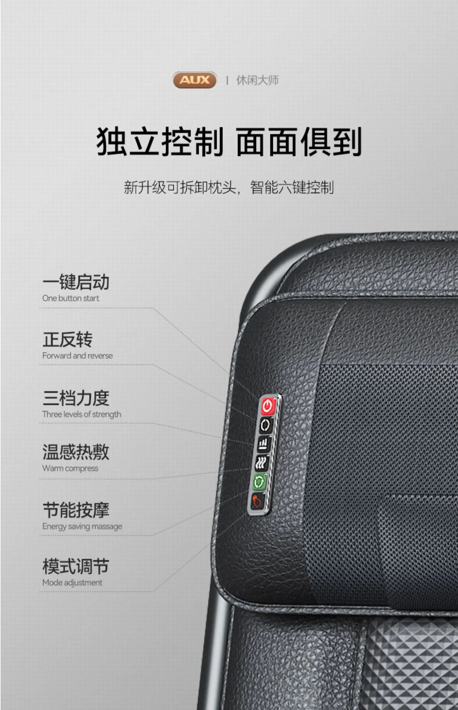 Folding Full Body Massage Chair with Heat Therapy and Lumbar Support Massage Chairs Tidesmit