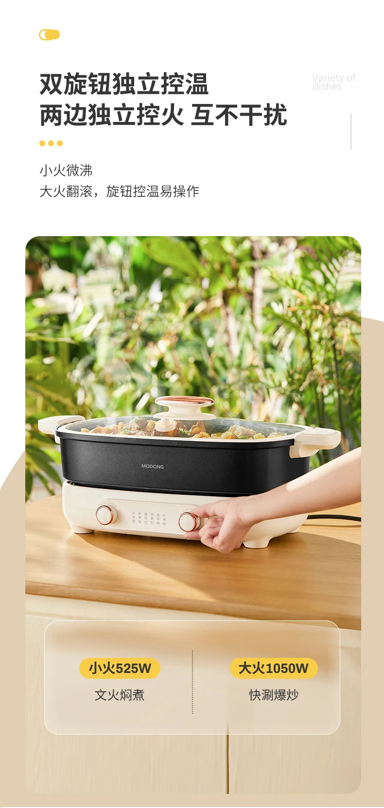 White electric hot pot with black bowl, hands holding pot outdoors for cooking