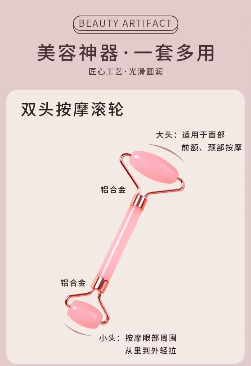 Pink resin dual-head facial roller massager for face lifting, wrinkle reduction, and eye massage on a light background.