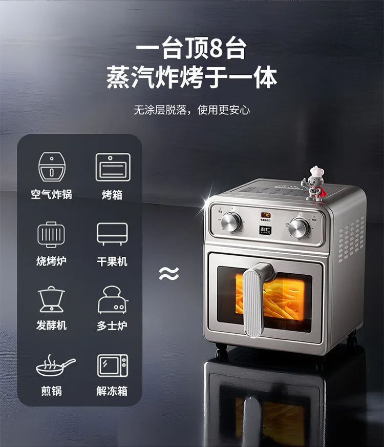 Household 0‑Coating Stainless Steel Air Fryer Dual‑Heat‑Source Visible Large Capacity Oil‑Free Electric Cooking Fryer