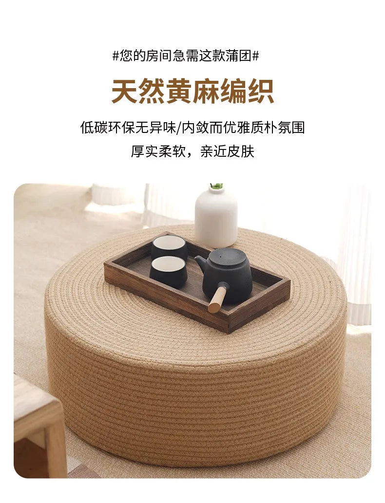 Cotton Thread Hand Woven Japanese Tatami Futon Breathable Comfortable Grass Woven Hemp Rope Floor Cushion Meditation Worship