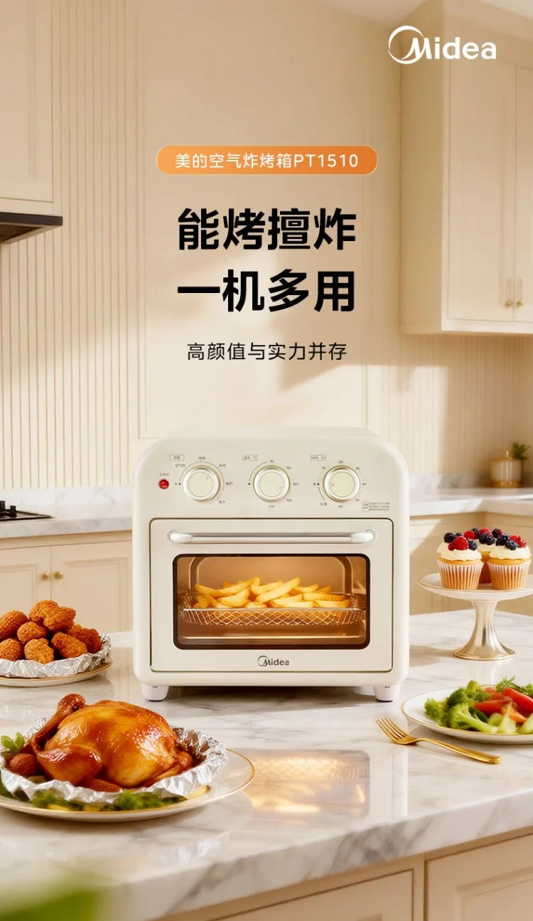 Midea Multifunctional Air Fryer Oven Combo Home Use Small Size Large Capacity Electric Air Fryer Toaster Oven 1510
