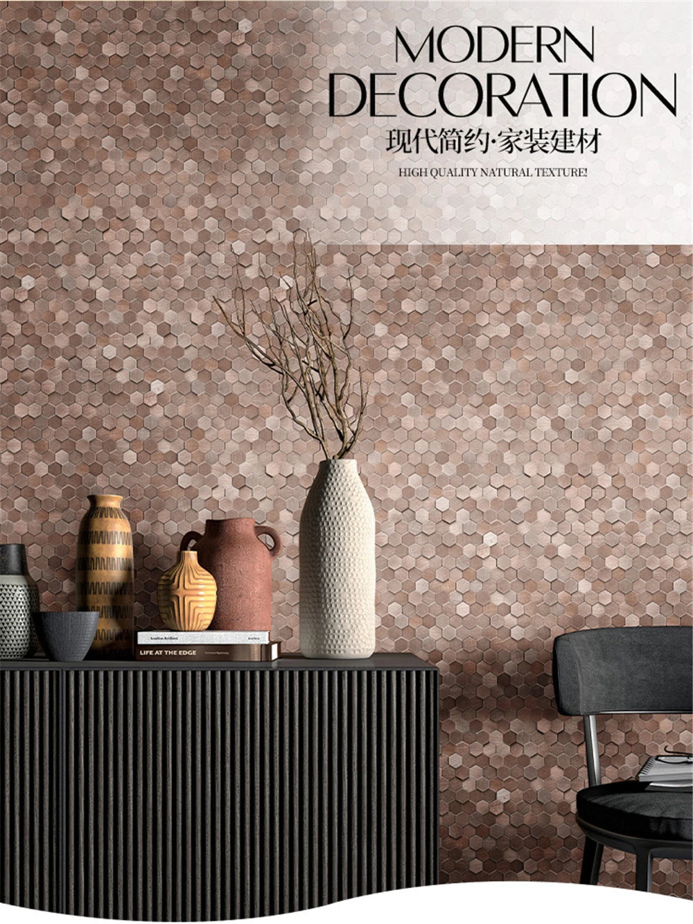 Luxury Metal Stainless Steel Wall Mosaic 3D Bathroom Mosaic Tile Aluminum Hexagon Mosaic Background Wall Sticker Self-adhesive